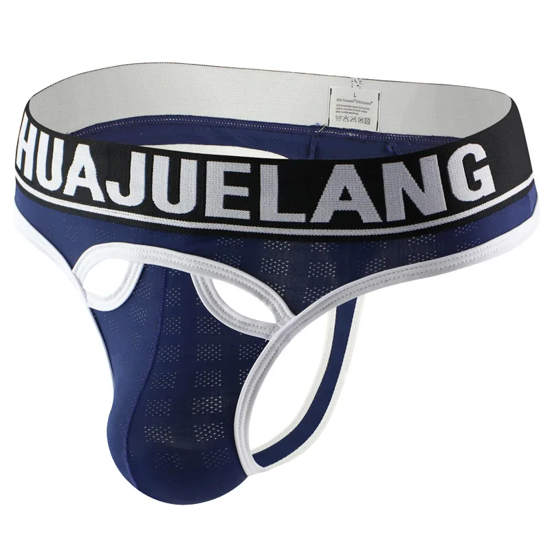 Men's Mesh Jockstrap with Bran - Men'S Fashion Underwear Brands ulasan dan harga