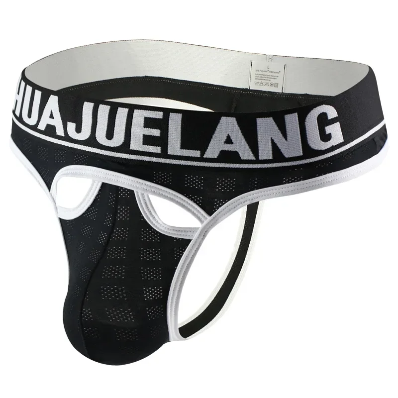 Men's Mesh Jockstrap with Bran - Men'S Fashion Underwear Brands ulasan dan harga