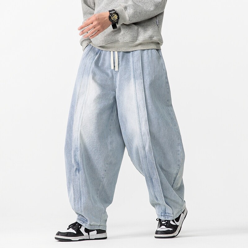 2025 New Vintage Harem Pants M - Jeans Pants Fashion Men ulasan dan harga