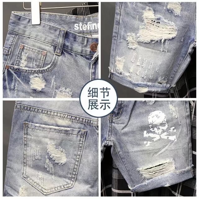 Summer Men's Worn Bead Hole Be - Jeans Pants Fashion Men ulasan dan harga